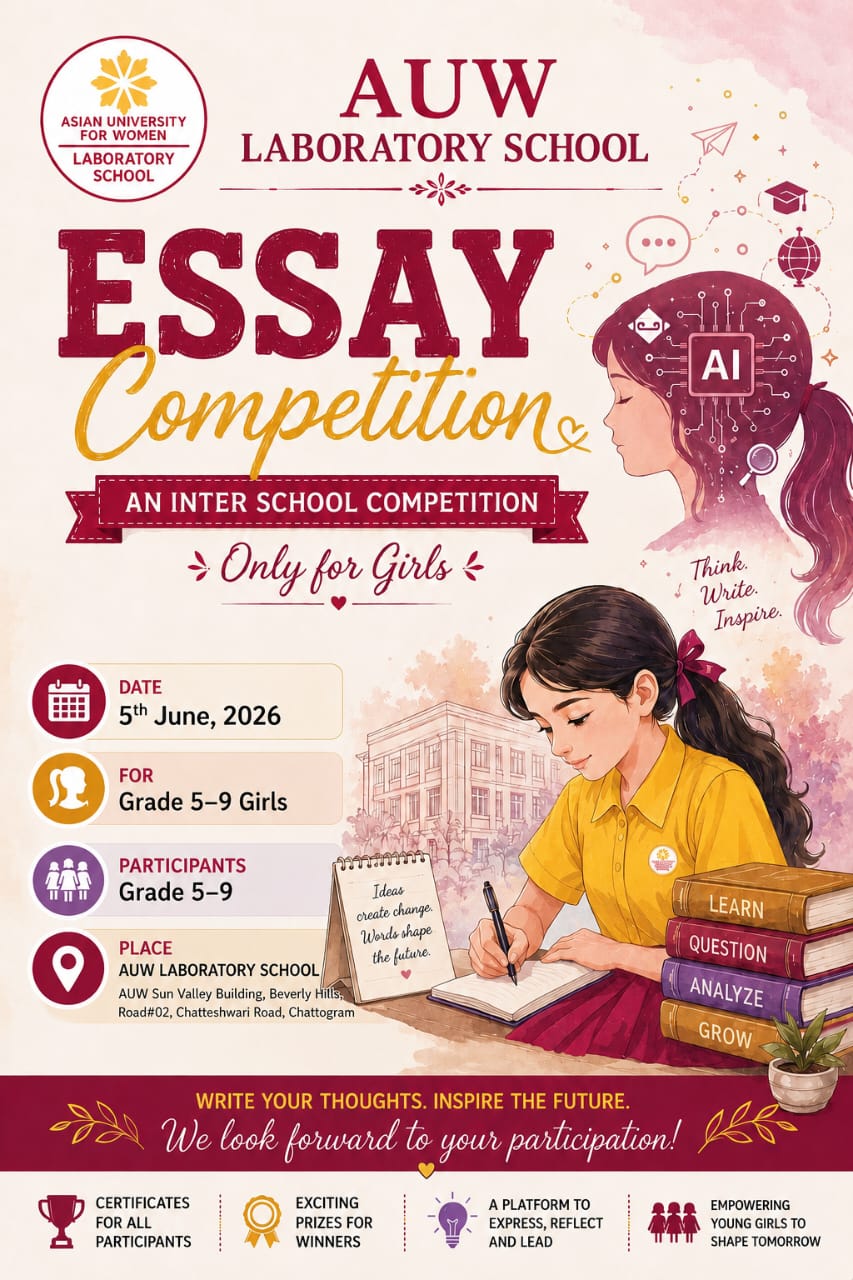 Inter School Essay Competition